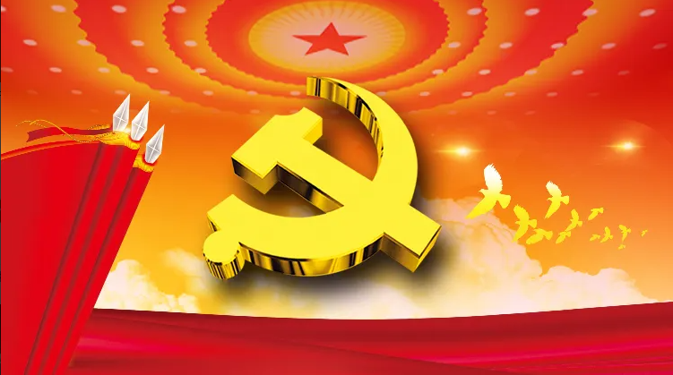 把握历史经验、掌握历史主动的光辉著作